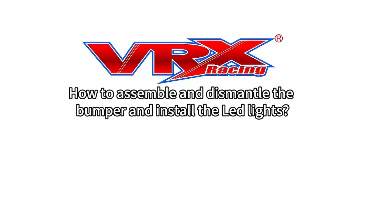 범퍼를 조립하고 해체하고 LED 조명을 설치하는 방법은 무엇입니까?