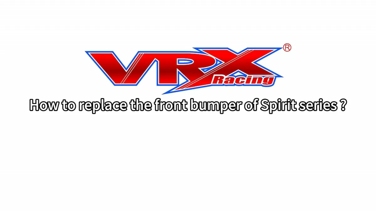 정신 시리즈의 프론트 범퍼를 교체하는 방법?