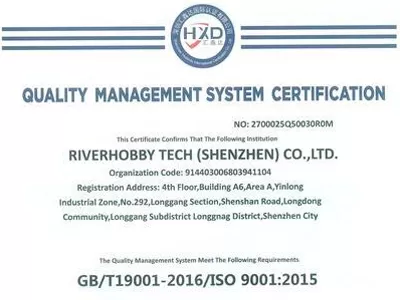 ISO 9001 인증 우수성: RC 자동차 제조