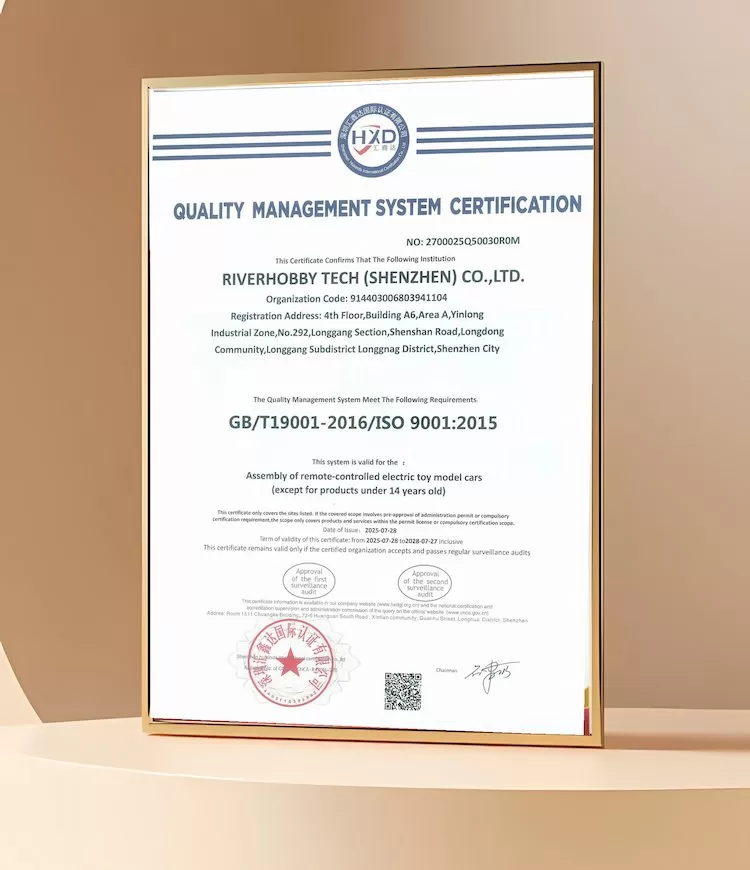 ISO 9001 인증 RC 제조업체