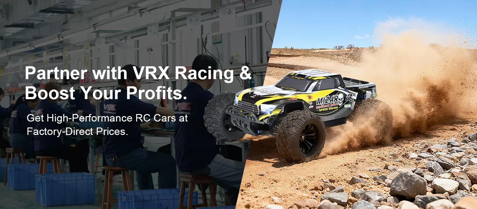 VRX 광고 방문 페이지