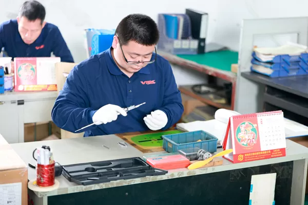 엄격한 품질 관리